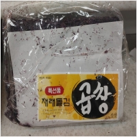 성호네왕코다리동태탕 PC 갤러리 7