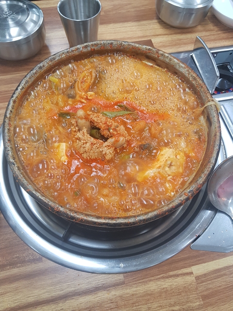 성호네왕코다리동태탕 PC 이미지 1893278